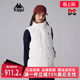 运动休闲防风保暖羽绒马甲K0F82NY21 新款 Kappa卡帕女装 冬季