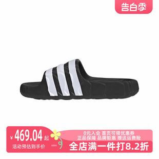 新款 Adidas阿迪达斯三叶草男鞋 2024夏季 IF3670 女鞋 三条纹一字拖鞋