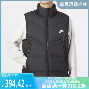 Nike/耐克2023冬季新款男运动运动羽绒服DV1136-010