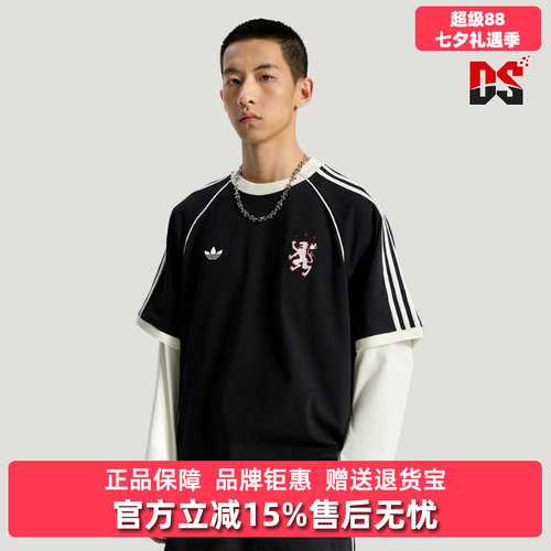 Adidas阿迪达斯三叶草男装2026夏季新款BLK TEE运动休闲T恤KY2197