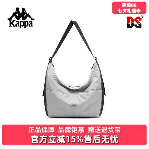 虎扑识货推荐店铺|专柜正品