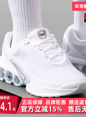 Nike耐克童鞋2025春季新款运动休闲系带时尚低帮系带休闲鞋FB8987