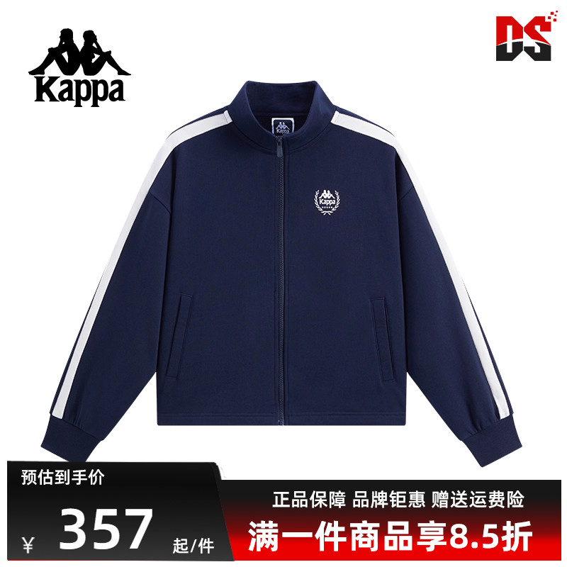 虎扑识货推荐店铺|专柜正品