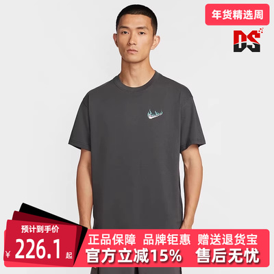 Nike耐克男装2025夏季新款运动休闲简约百搭透气短袖T恤HQ9257