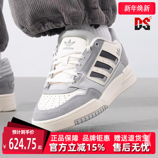 女鞋 STEP板鞋 2025春季 DROP JQ0063 新款 Adidas阿迪达斯三叶草男鞋