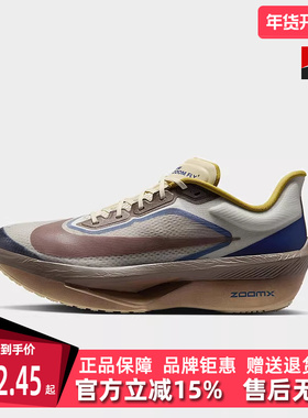Nike耐克男鞋2025春季新款 ZOOM FLY 6 PRM 运动休闲跑步鞋HV4366