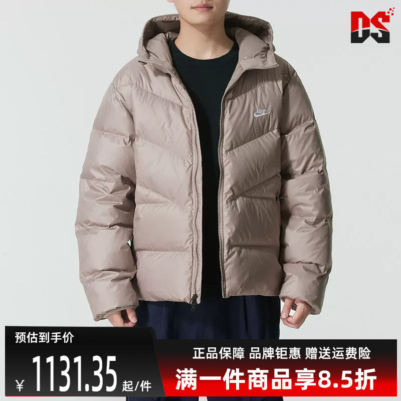 Nike耐克男装2025冬季新款WINDRUNNER STMNT DWN JKT羽绒服HQ7791