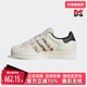 W板鞋 Adidas阿迪达斯三叶草女鞋 JQ6473 SUPERSTAR 2025冬季 新款