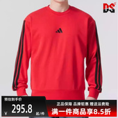 新款 运动休闲卫衣JE6373 Adidas阿迪达斯男装 SWT 2025春季