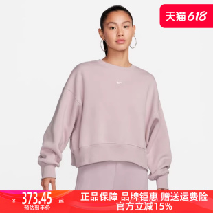 小标运动圆领卫衣DQ5762 女子简约套头打底衫 新款 Nike耐克秋季