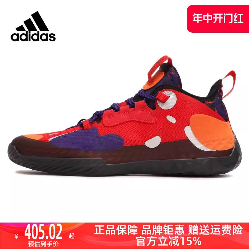 Adidas阿迪达斯2023冬季新款男运动其它运动鞋G55811