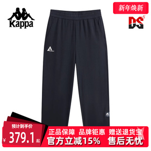 休闲百搭针织抽绳束脚长裤 新款 K0F52AK71 2025秋季 Kappa卡帕男裤