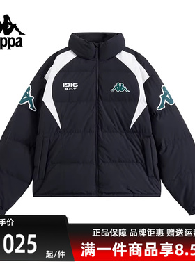 Kappa卡帕男装女装冬季新款时尚立领保暖羽绒服K0EY2YY03D