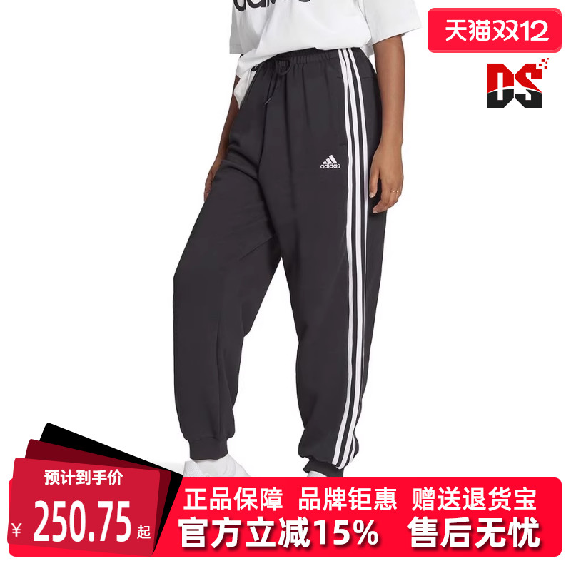 长裤阿迪达斯宽松女款