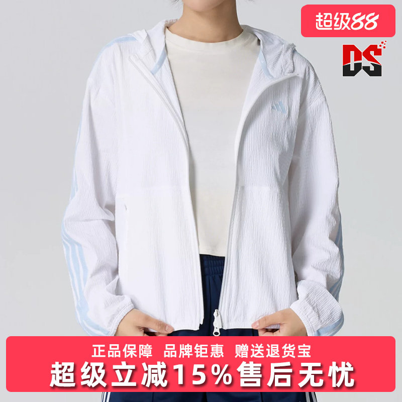 Adidas阿迪达斯女装2026夏季新款FULL ZIP JACKET运动外套KA4308图片