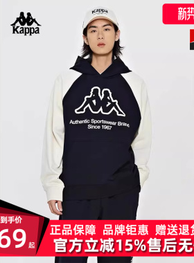 KAPPA卡帕男款复古休闲套头衫运动百搭字母长袖卫衣K0E12MT01