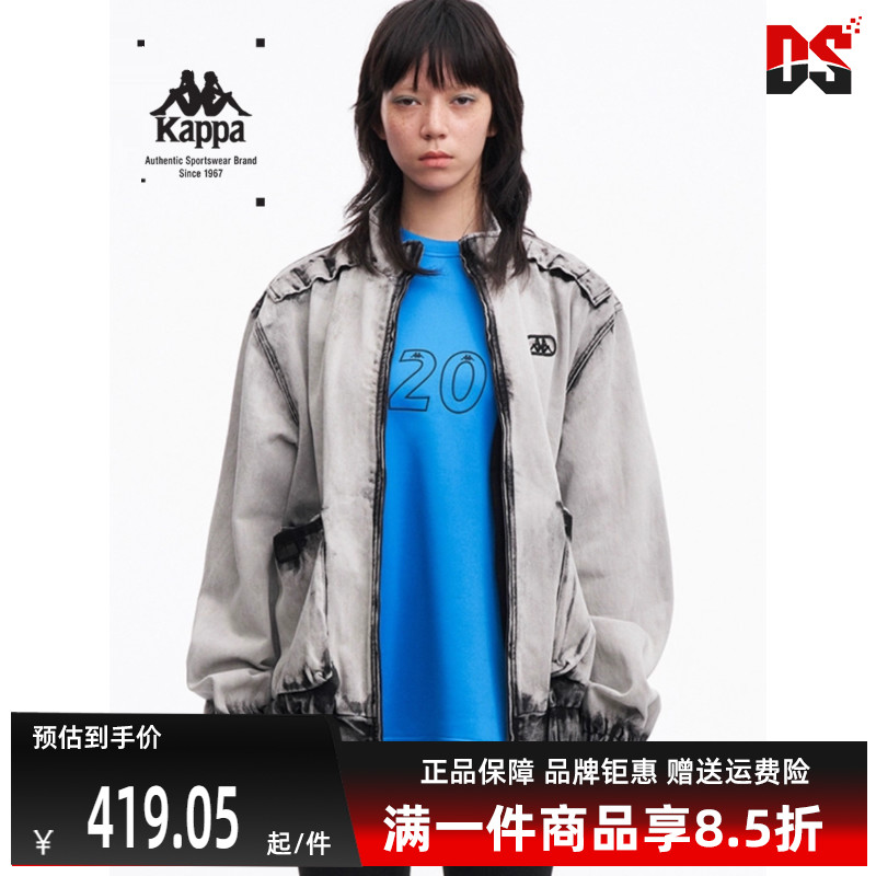 卡帕男女牛仔外套男女外套