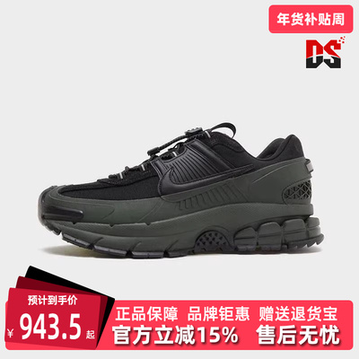 Nike耐克男鞋2025冬季新款简约时尚复古百搭耐磨运动休闲鞋FV2295