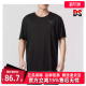 运动休闲百搭透气圆领短袖 新款 T恤587212 夏季 PUMA彪马男装