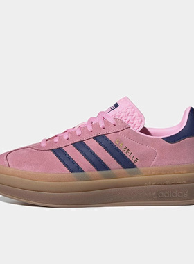 Adidas阿迪达斯三叶草女鞋2025春季新款运动休闲耐磨板鞋H06122