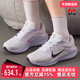 2025冬季 WINFLO 新款 Nike耐克女鞋 WMNS AIR 11运动跑步鞋 IM6685