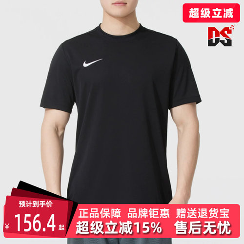 虎扑识货推荐店铺|专柜正品