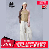 T恤KPDHCTC01 运动休闲舒适百搭圆领长袖 Kappa卡帕秋季 新款