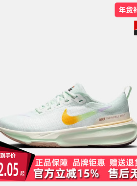 Nike耐克女鞋冬季新款运动休闲低帮缓震透气跑步鞋HF5729