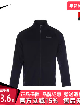 Nike耐克冬季新款男运动休闲茄克外套DM5941-010