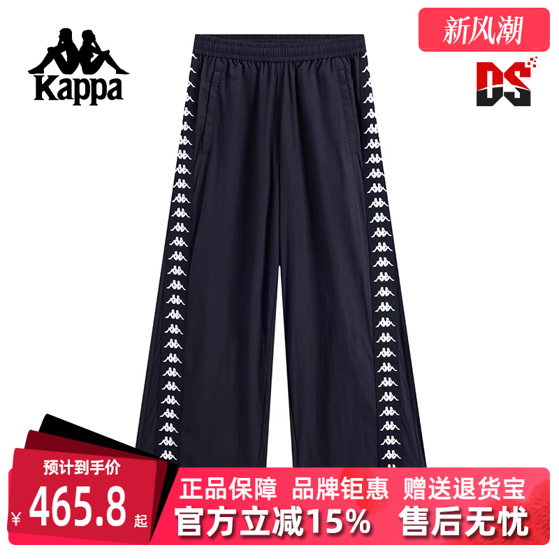 虎扑识货推荐店铺|专柜正品