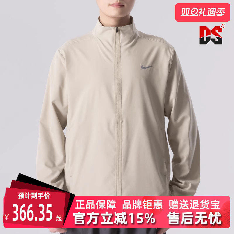 虎扑识货推荐店铺|专柜正品