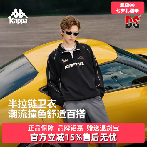 虎扑识货推荐店铺|专柜正品