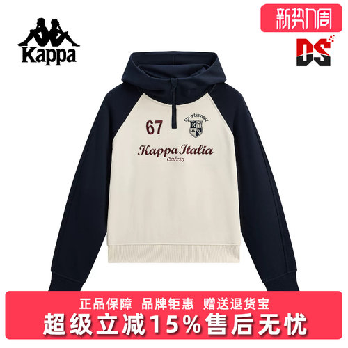 虎扑识货推荐店铺|专柜正品