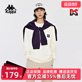 运动休闲简约百搭套头圆领卫衣K0E12TC30D 新款 Kappa卡帕男装 春季