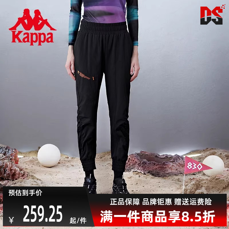 长裤Kappa卡帕运动休闲女子