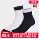 Adidas阿迪达斯三叶草男袜女袜冬季 运动休闲短袜JC8620 新款