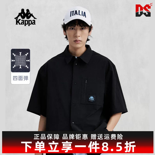 Kappa卡帕运动休闲T恤