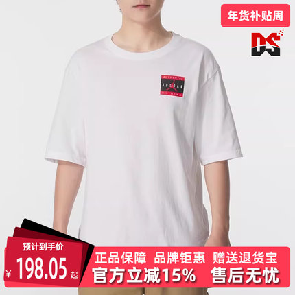 Nike耐克男装2025秋季新款BRAND AUTH JRDN SS CREW短袖T恤IF5620
