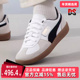 板鞋 PUMA彪马男鞋 396464 新款 运动休闲低帮系带时尚 女鞋 2025春季