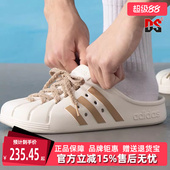 运动休闲透气舒适拖鞋 Adidas阿迪达斯男鞋 新款 2025夏季 JQ2117 女鞋