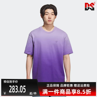 TEE短袖 Adidas阿迪达斯三叶草男装 T恤KH1076 DYE DIP 2025秋季 新款
