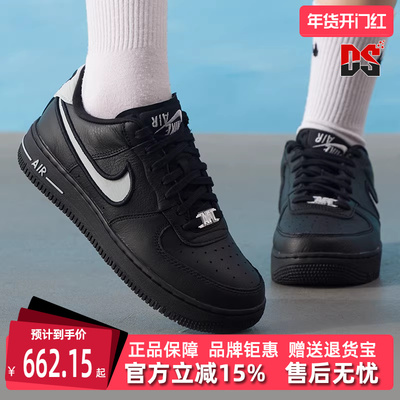 Nike耐克女鞋2025夏季新款AIR FORCE 1 DANCE运动休闲板鞋FJ7409
