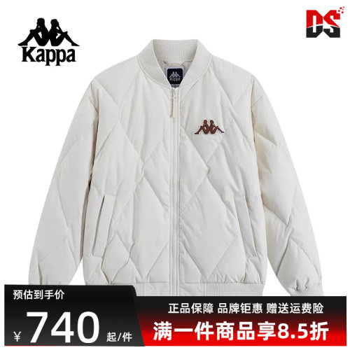 Kappa卡帕中性羽绒服保暖