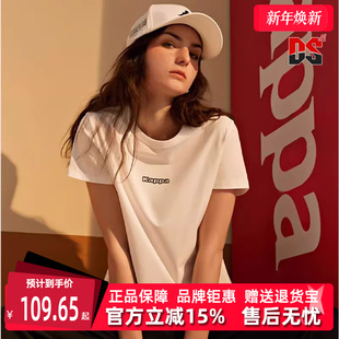 复古印花运动休闲短袖 新款 T恤K0D42TD04 夏季 Kappa卡帕女装