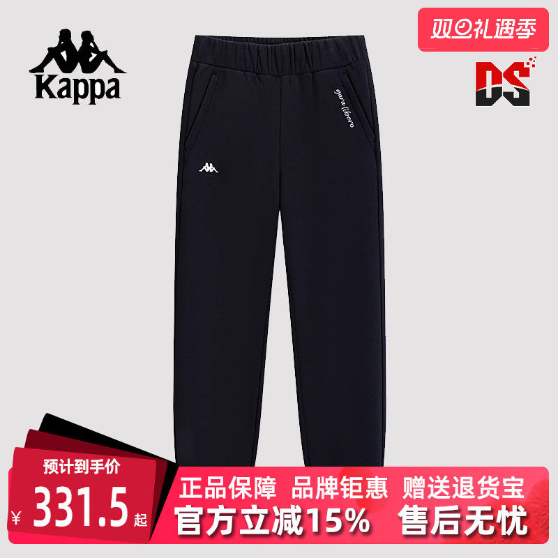Kappa卡帕女子保暖长裤