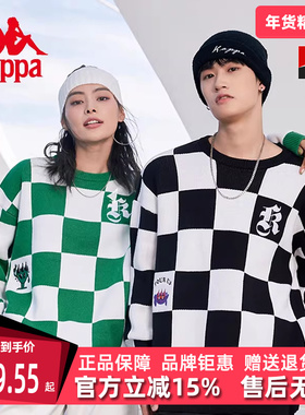 Kappa卡帕男装女装秋季新款联名毛衣棋盘格套头卫衣K0CY2LT30P