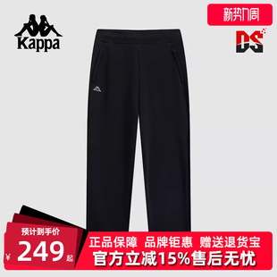 保暖跑步运动休闲直筒裤 新款 K0E72AK20 冬季 Kappa卡帕男裤