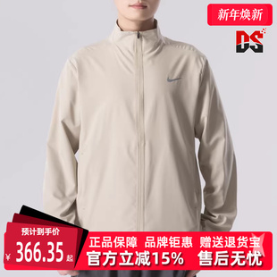 JKT 2025秋季 梭织外套FB7500 FORM 新款 Nike耐克男装