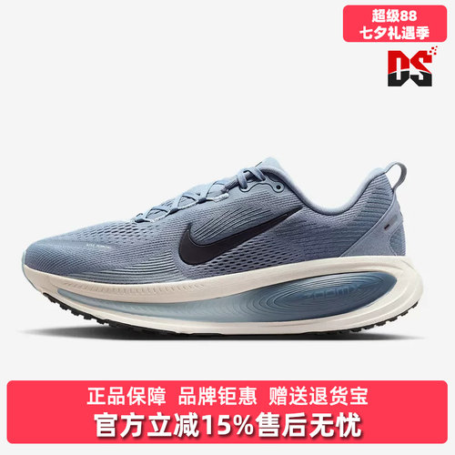 Nike耐克男鞋系带百搭跑步鞋
