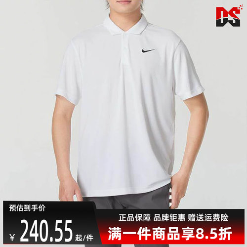 虎扑识货推荐店铺|专柜正品
